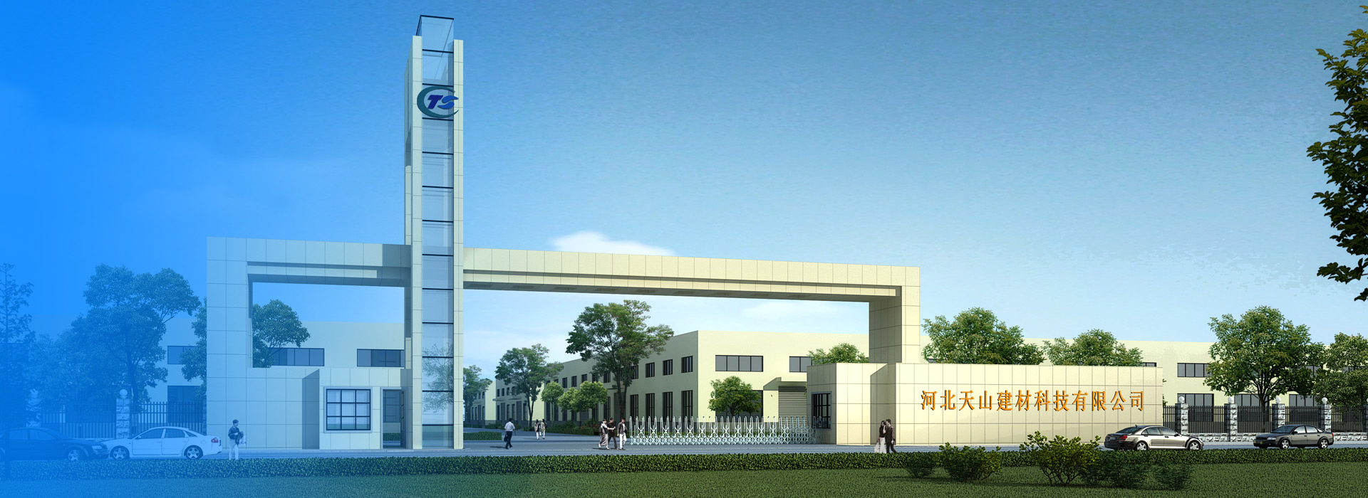upay钱包建材科技公司