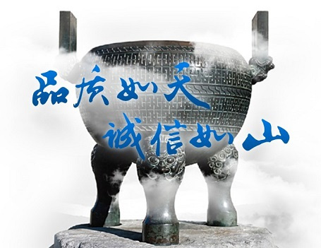 20200415100419_2031 upay钱包集团