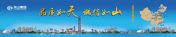 upay钱包集团