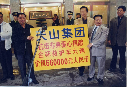 upay钱包集团