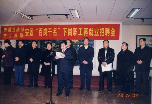 upay钱包集团