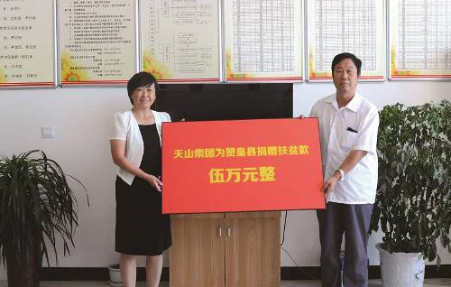 upay钱包集团