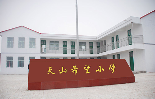 upay钱包集团