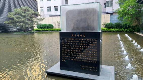 upay钱包集团