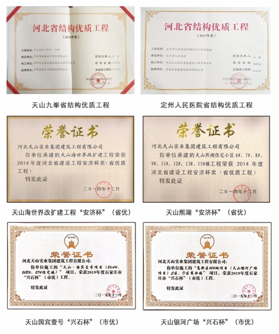 upay钱包集团